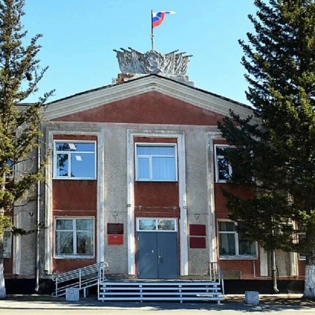 Иконка Канал Администрация Волчихинского района Алтайского края — портал Max