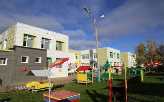 Иконка Канал МДОУ "Детский сад комбинированного вида № 19 п. Разумное" — портал Max