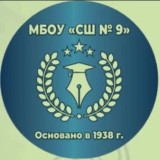 Иконка Канал МБОУ "СШ№9" г.Майкоп — портал Max