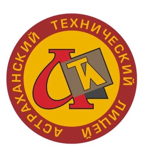 Иконка Канал ГБОУ АО "Астраханский технический лицей" — портал Max