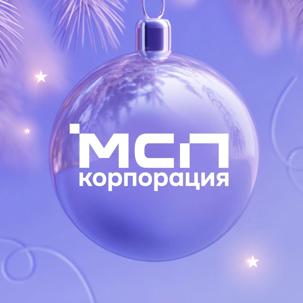 Иконка Канал Корпорация МСП — портал Max