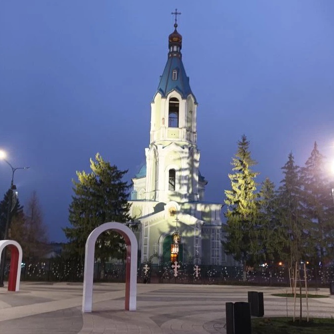 Иконка Канал Рассказовский городской Совет народных депутатов — портал Max