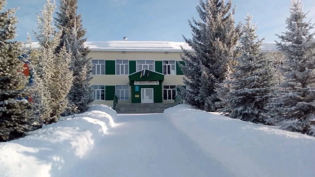 Иконка Канал МБОУ "ЮЛБАТСКАЯ ООШ" — портал Max