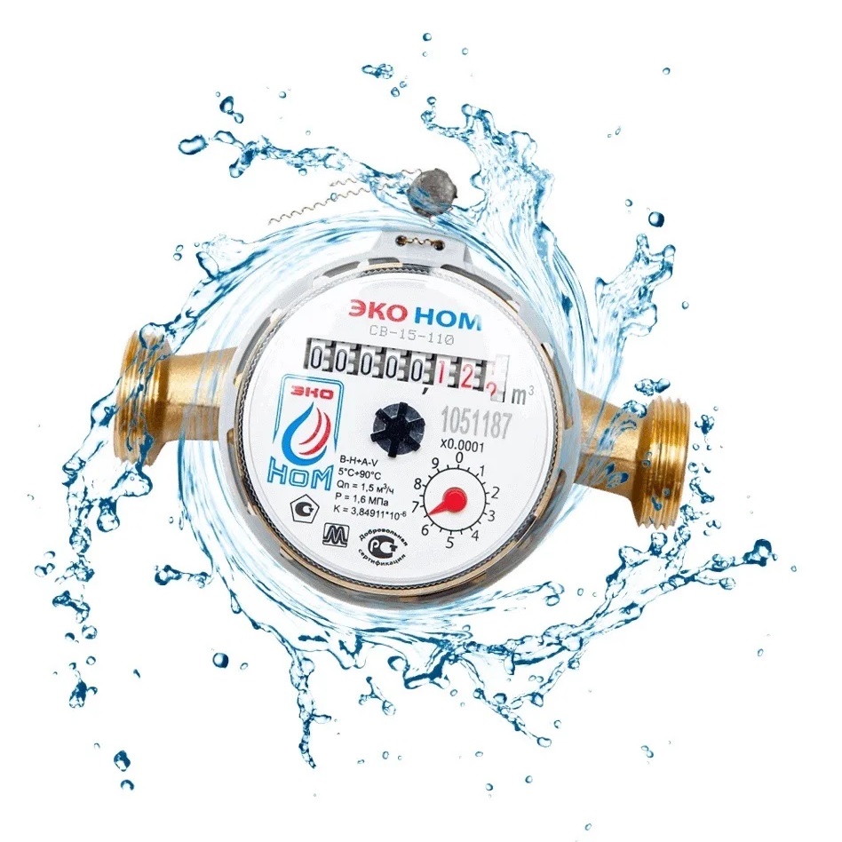 Иконка Канал МУП «ТР Ичалковского  муниципального района» — портал Max