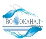 Иконка Канал АО "ВОДОКАНАЛ" Черкесск — портал Max