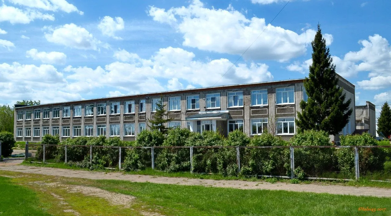 Иконка Канал МБОУ "Куйбышевская СОШ" — портал Max