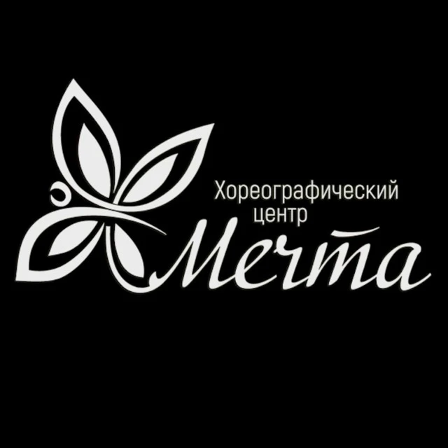 Иконка Канал Хореографический центр "Мечта" — портал Max