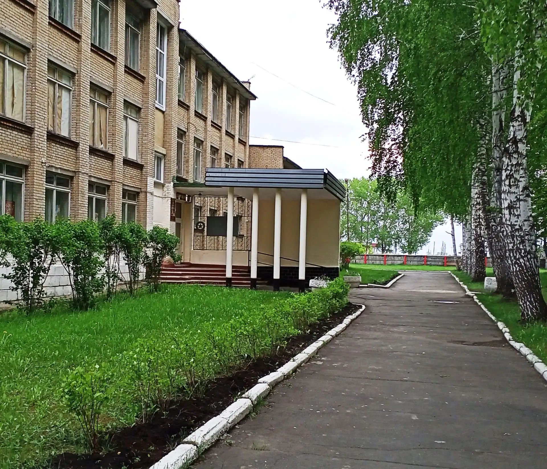 Иконка Канал МКОУ "Новобуринская СОШ" — портал Max