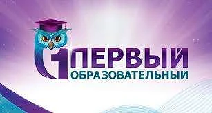 Иконка Канал СОШ №23 поселка Золотинка Нерюнгринского района — портал Max
