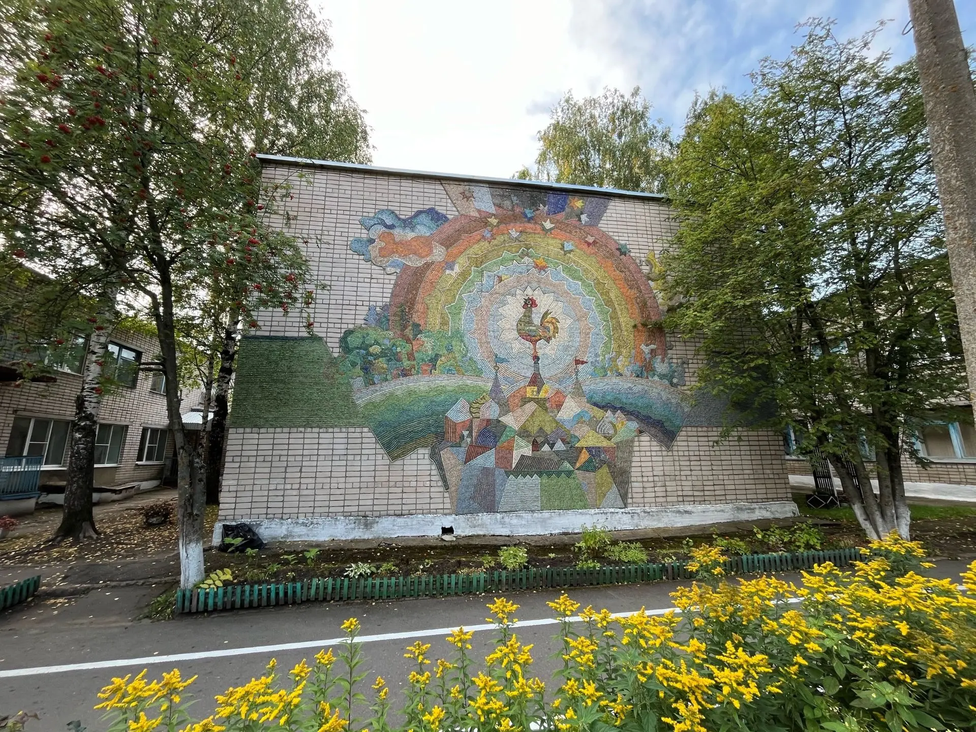 МДОУ №89 "Зоренька" г. Вологда — Канал Макс рейтинг МДОУ №89 "Зоренька" г. Вологда