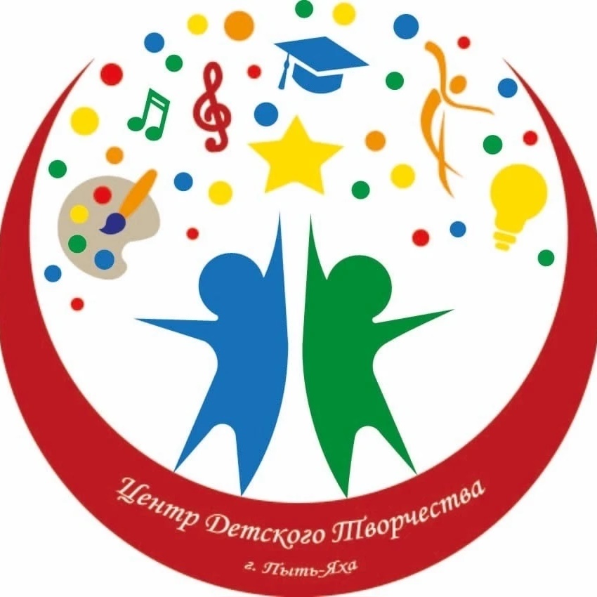 Иконка Канал МАУДО "Центр детского творчества г. Пыть-Ях" — портал Max