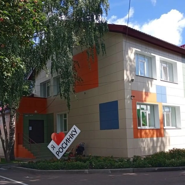 Иконка Канал МАДОУ "Детский сад №4 "Росинка" г. Нурлат РТ — портал Max