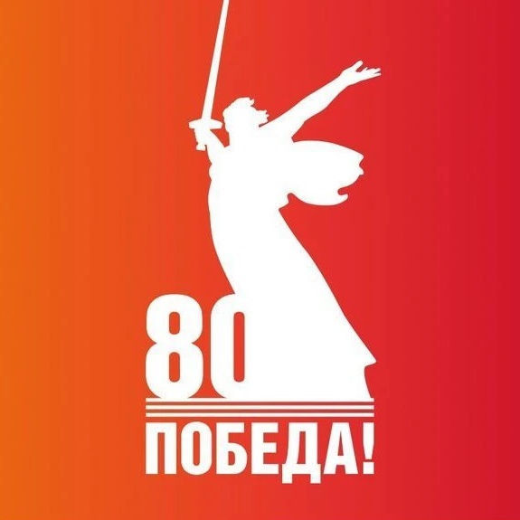 Иконка Канал МКУК "Терская ЦБС" ТЕРСКОГО МУНИЦИПАЛЬНОГО РАЙОНА — портал Max