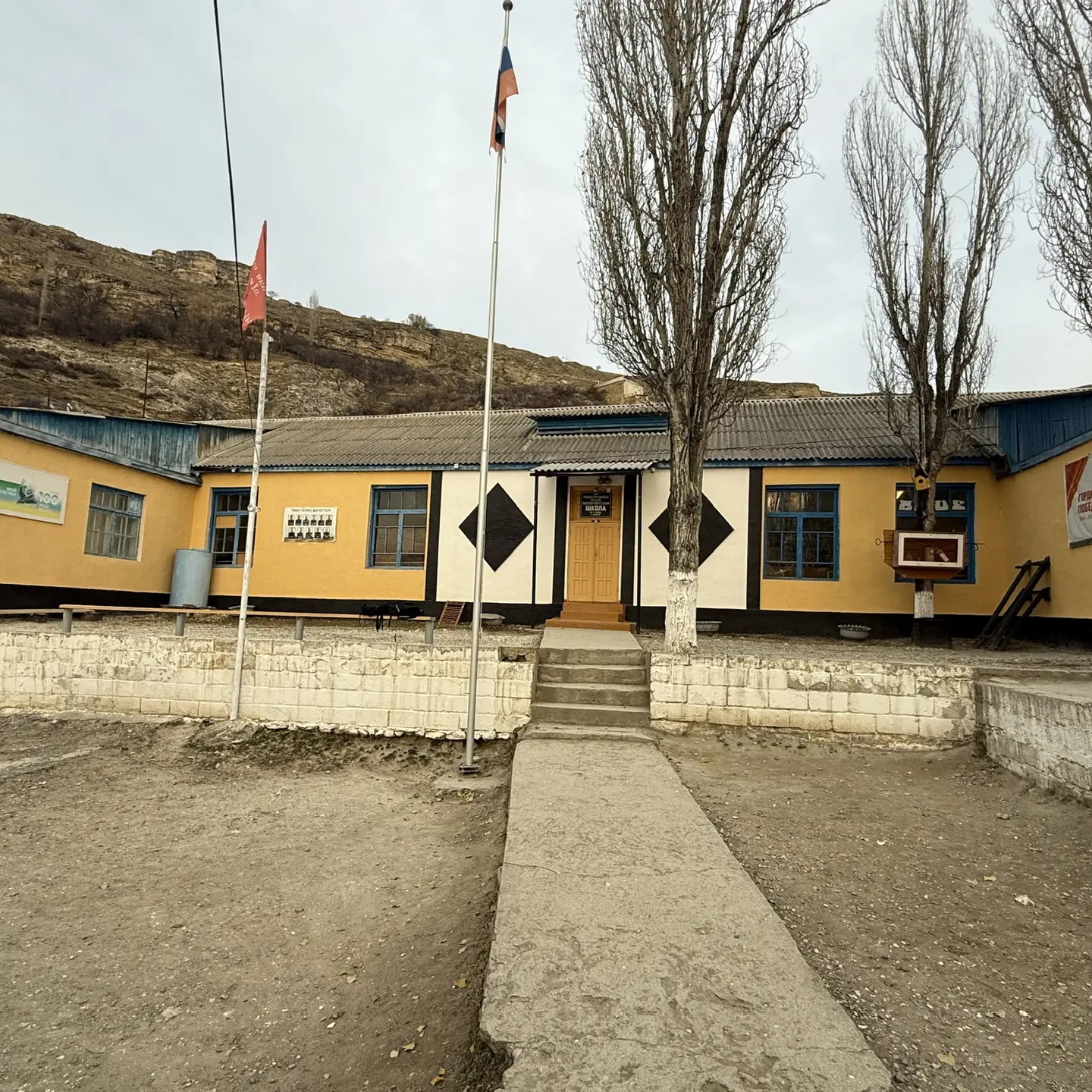 МКОУ «Мусультемахинская СОШ» — Канал Макс рейтинг МКОУ «Мусультемахинская СОШ»