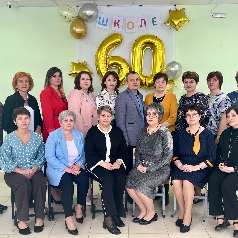 Иконка Канал МБОУ Советская СШ Большемурашкинский м.о. — портал Max