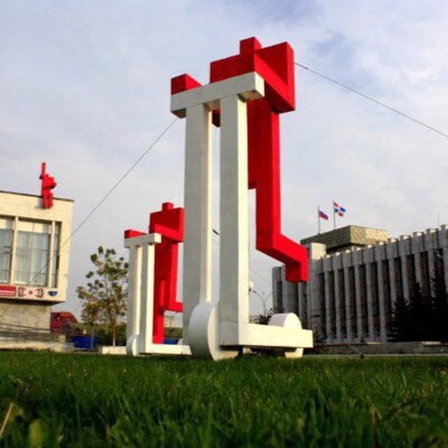 Иконка Канал Новости Перми — портал Max