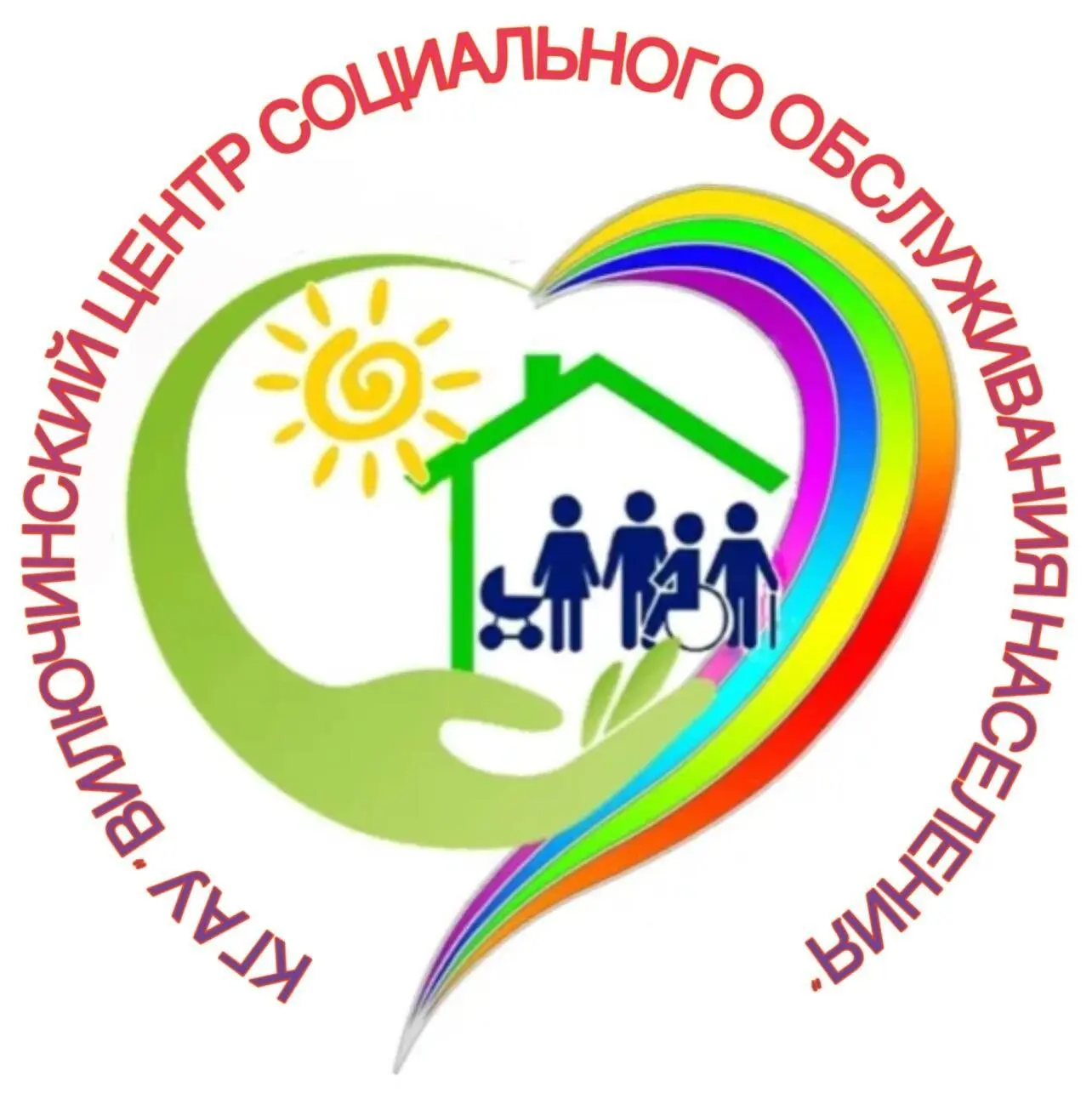 Иконка Канал Вилючинский центр соц.обслуживания населения — портал Max