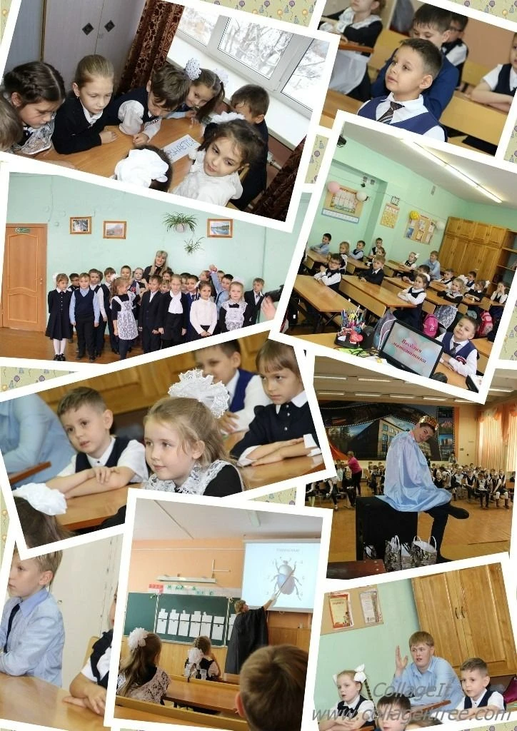 Иконка Канал МОУ СОШ №4 УКМО — портал Max