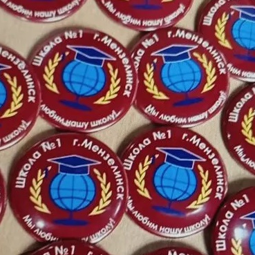 Иконка Канал МБОУ "Средняя общеобразовательная школа №1" — портал Max