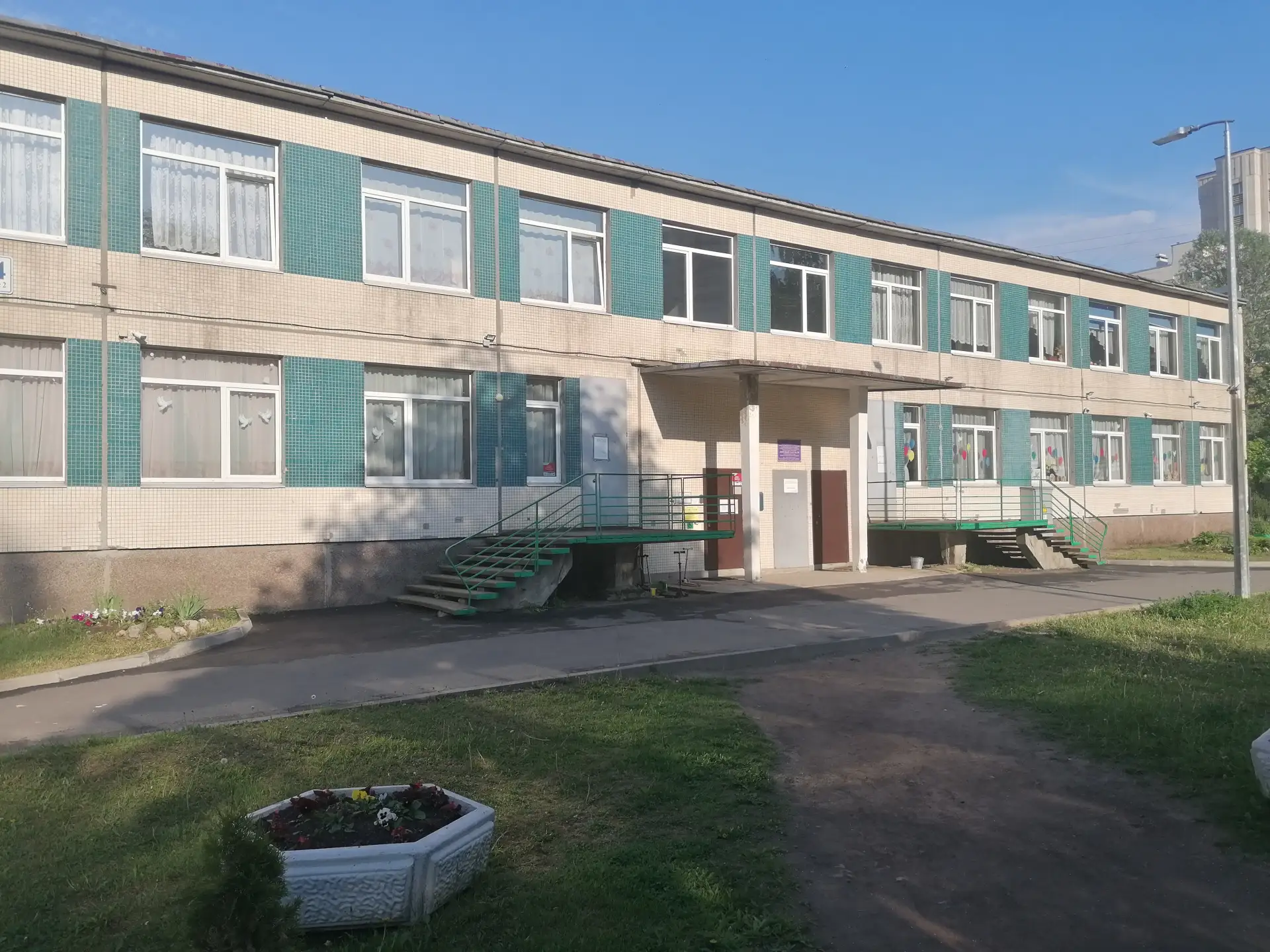 Иконка Канал ГБДОУ детский сад № 54 Кировского района Санкт-Петербурга — портал Max