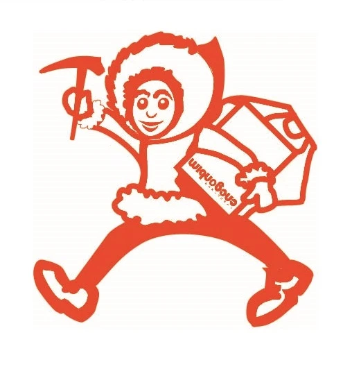 Иконка Канал Уральский следопыт uralstalker — портал Max