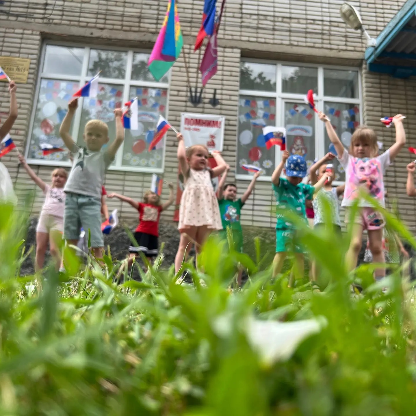 Иконка Канал МБДОУ детский сад №15 пос.Бичевый — портал Max