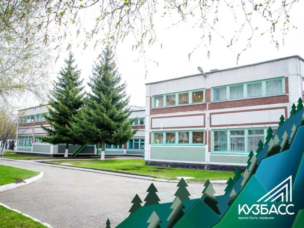 Иконка Канал МБ ДОУ "Детский сад № 101" — портал Max