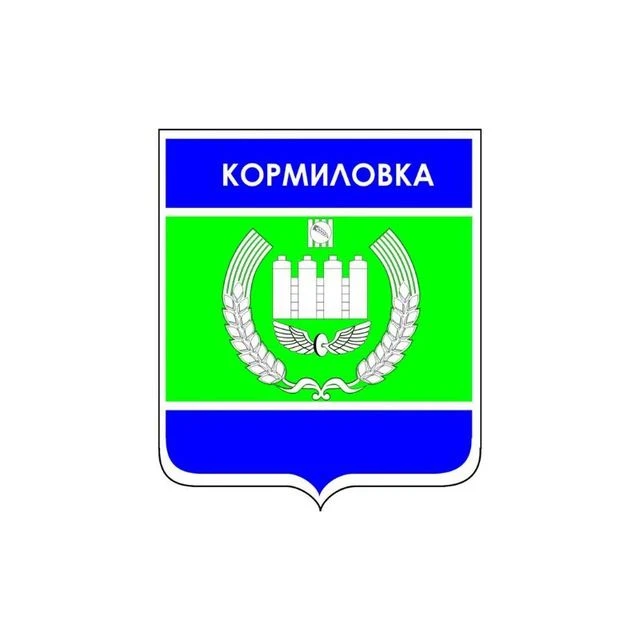 Администрация Кормиловского района Омской области — Канал Макс рейтинг Администрация Кормиловского района Омской области