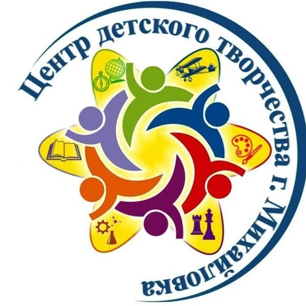 Иконка Канал Центр детского творчества г. Михайловка — портал Max