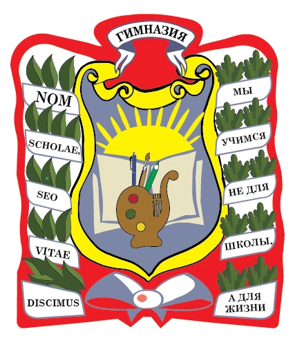 Иконка Канал МБОУ "Гимназия г. Навашино" — портал Max