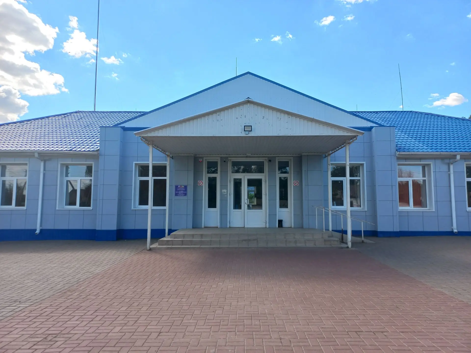 Иконка Канал МБОУ Чирская СОШ — портал Max