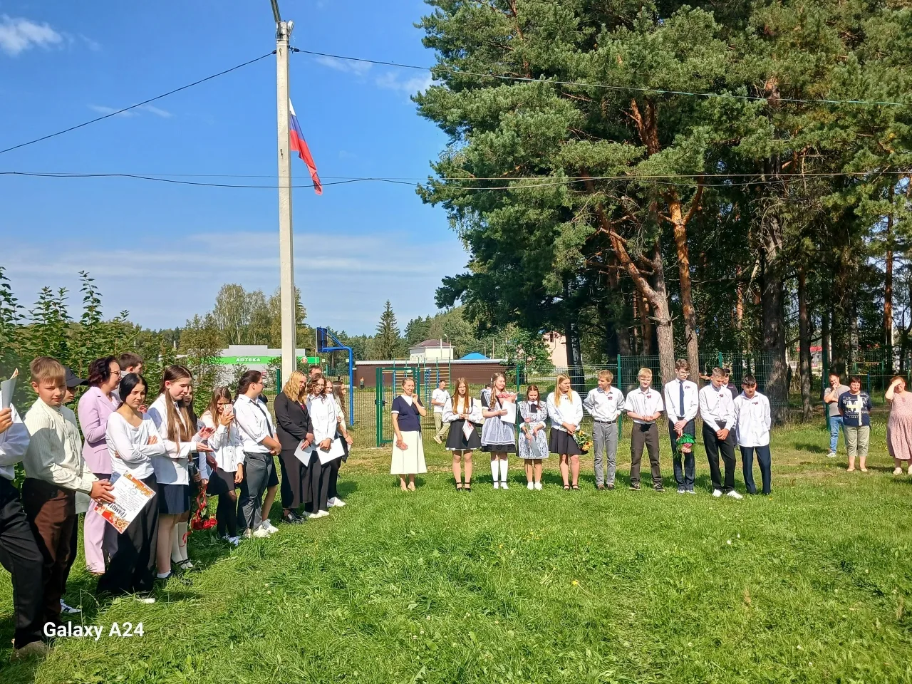 МБОУ "ВАШУТИНСКАЯ ООШ" — Канал Макс рейтинг МБОУ "ВАШУТИНСКАЯ ООШ"