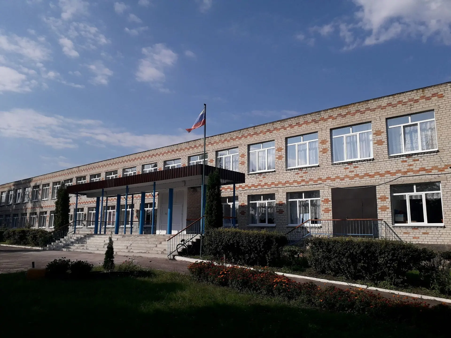 Иконка Канал МКОУ "Кремяновская средняя общеобразовательная школа" Кореневского района Курской области — портал Max