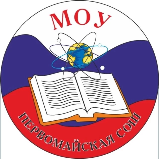 Иконка Канал Первомайская школа, Истра — портал Max