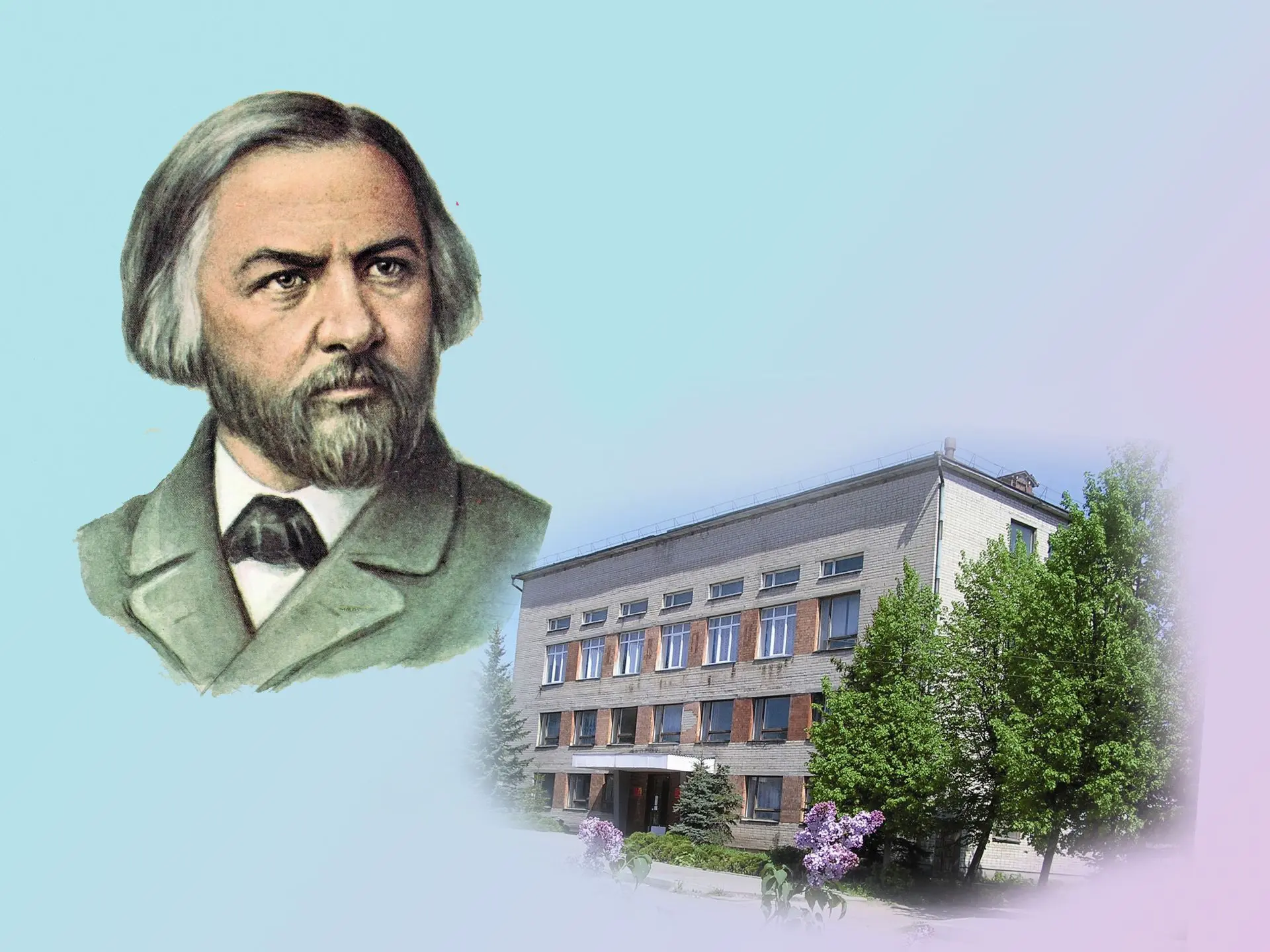 Иконка Канал РОСЛАВЛЬСКАЯ ДМШ ИМ. М.И.ГЛИНКИ — портал Max