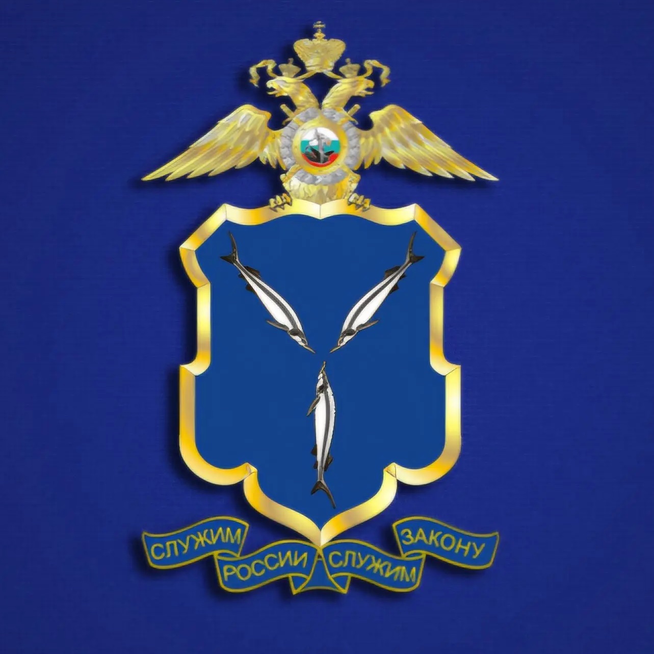 Иконка Канал МВД 64 — портал Max