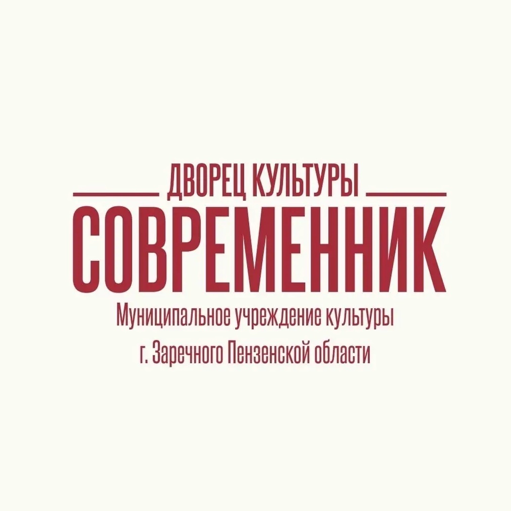 Иконка Канал Дворец культуры «Современник» — портал Max