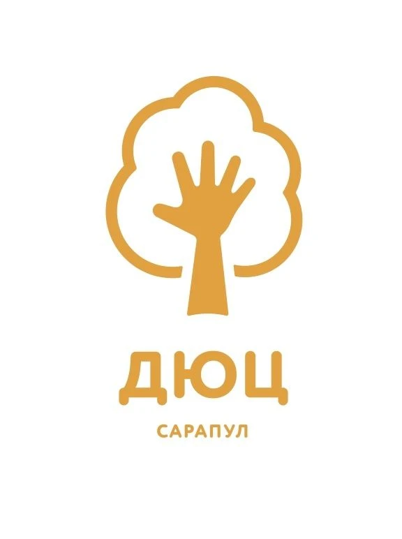 ДЮЦ Сарапул | Детско-юношеский центр — Канал Макс рейтинг ДЮЦ Сарапул | Детско-юношеский центр