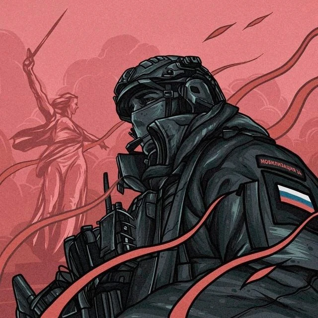 Иконка Канал МОБИЛИЗАЦИЯ 34 — портал Max