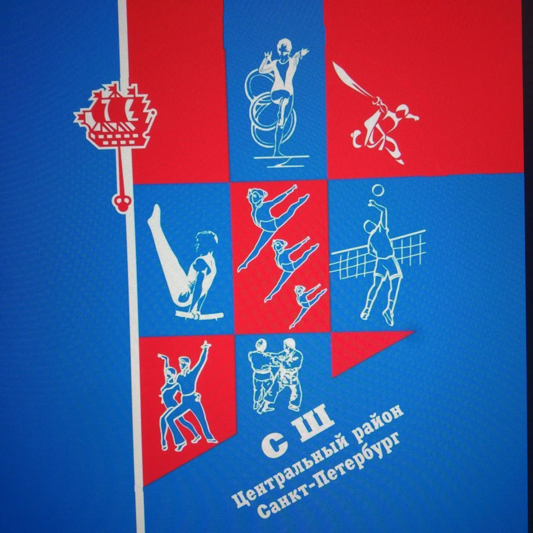 Centrdusch — Канал Макс рейтинг Centrdusch