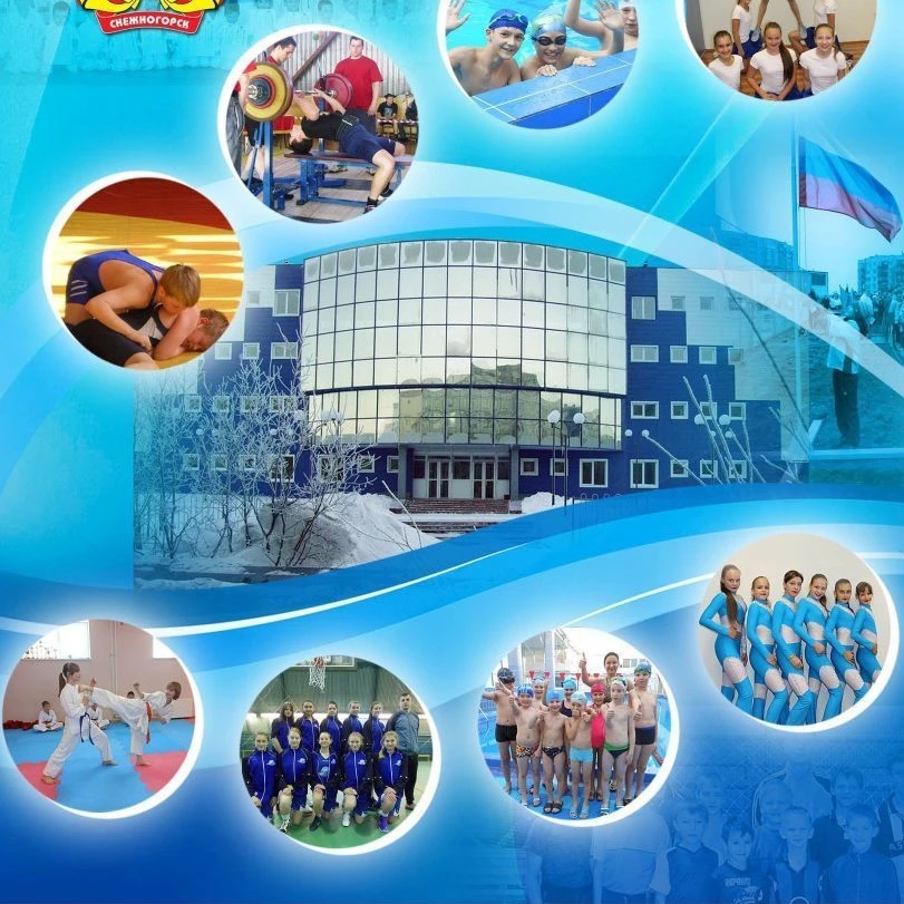 Иконка Канал МАУДО "Детско-юношеская спортивная школа" — портал Max