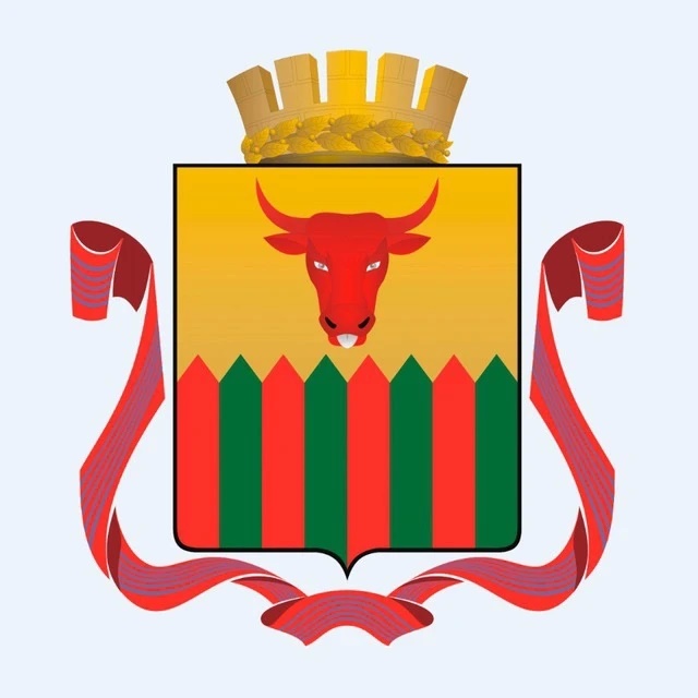 Иконка Канал Администрация городского округа "Город Чита" — портал Max