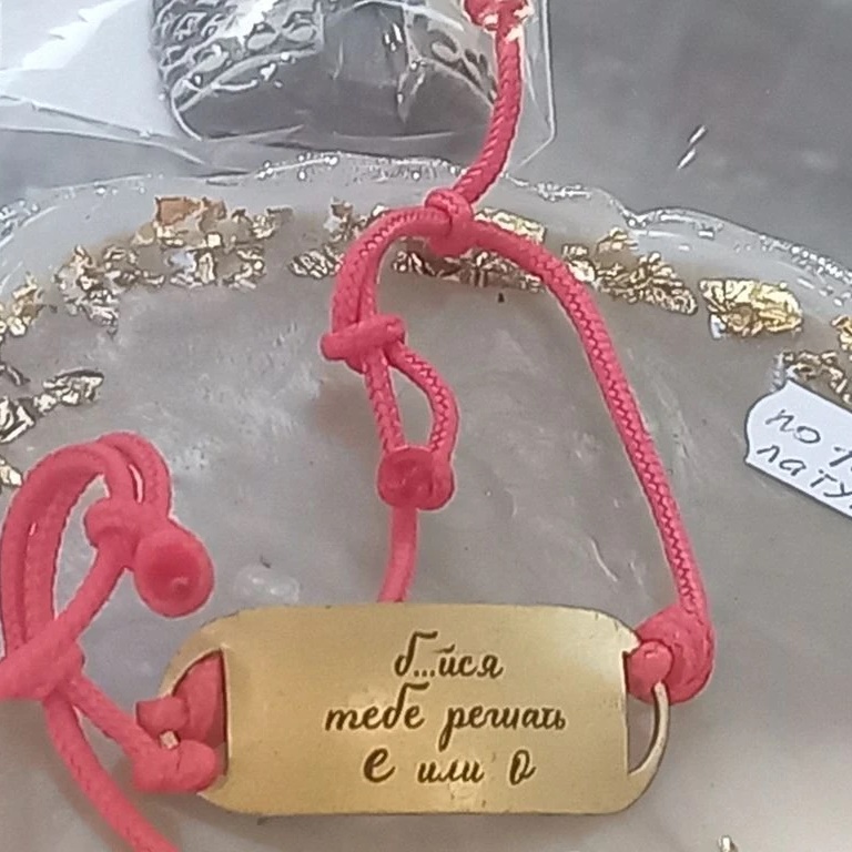 Аватар Группа 🔥Ссылочная групп🤪 — рейтинг Max