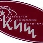 Иконка Канал ТОГБПОУ "Котовский индустриальный техникум" — портал Max