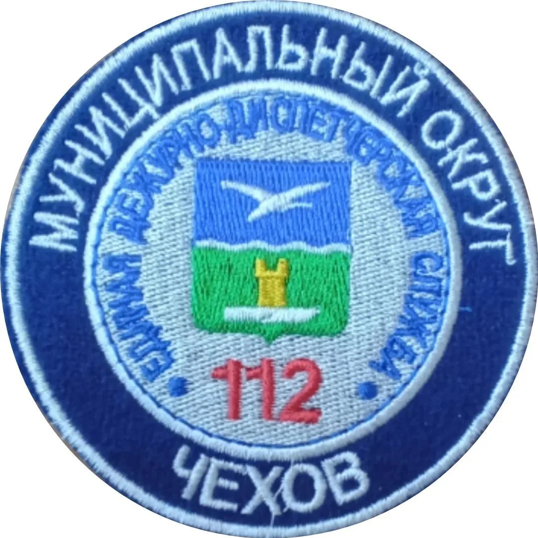 Канал МКУ ЕДДС МО Чехов — Канал Макс рейтинг Канал МКУ ЕДДС МО Чехов