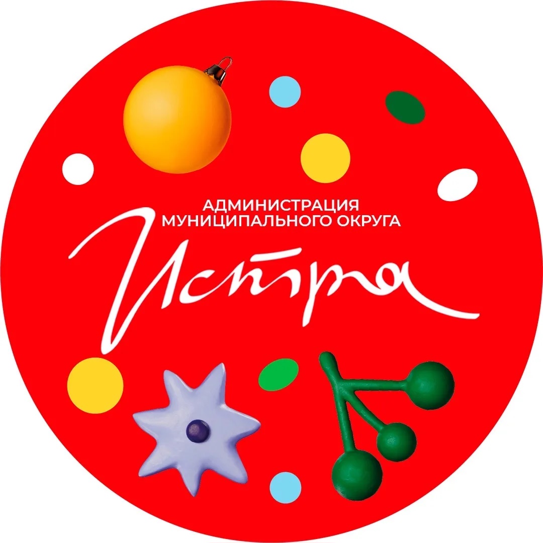 Иконка Канал Администрация муниципального округа Истра — портал Max