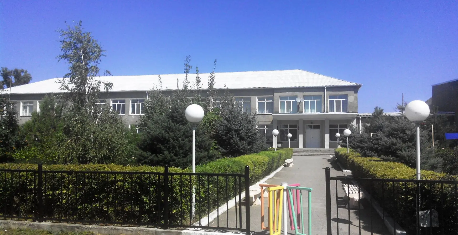 Иконка Канал МОУ "СОШ № 5" — портал Max