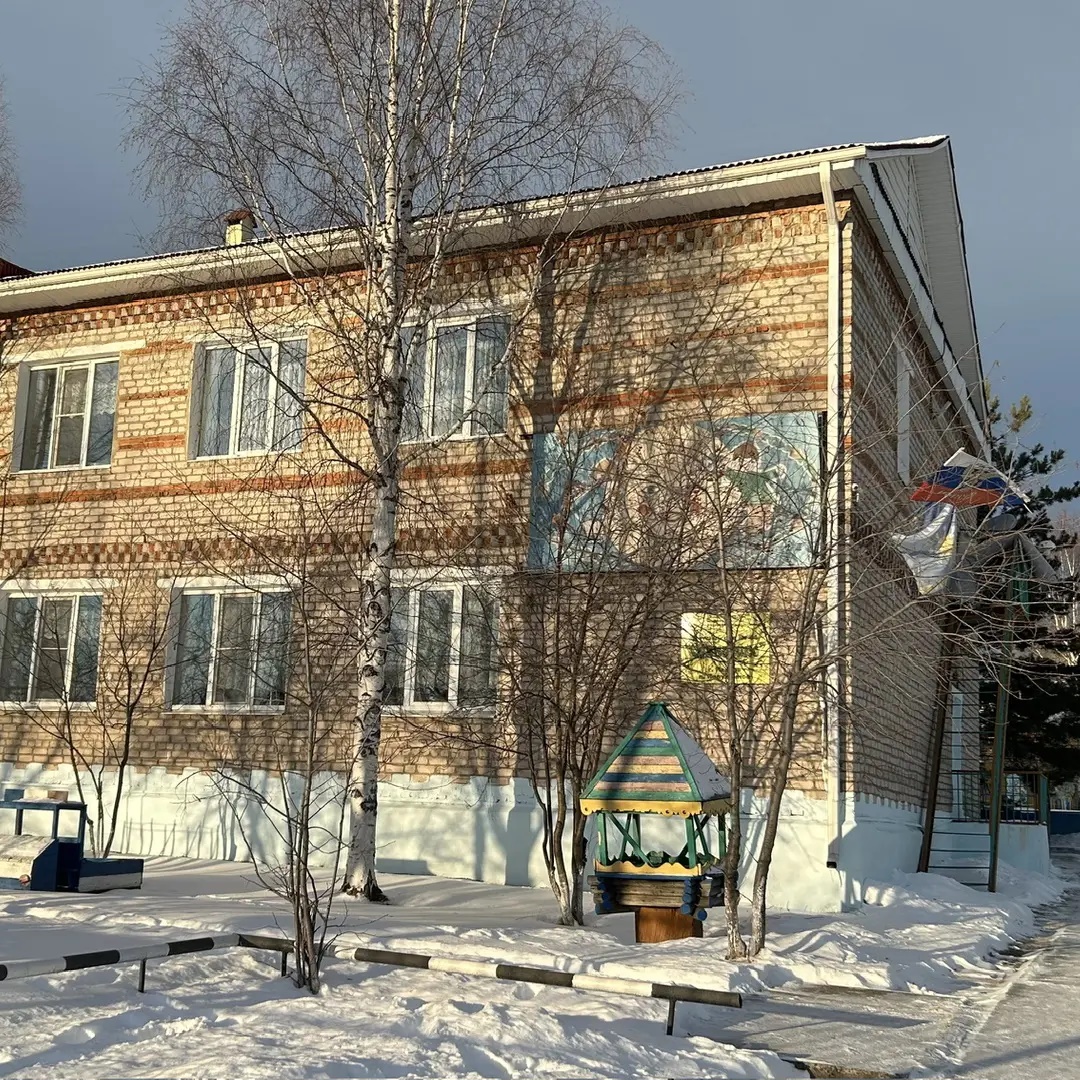 Иконка Канал Детский сад №44 п.Полуночное — портал Max