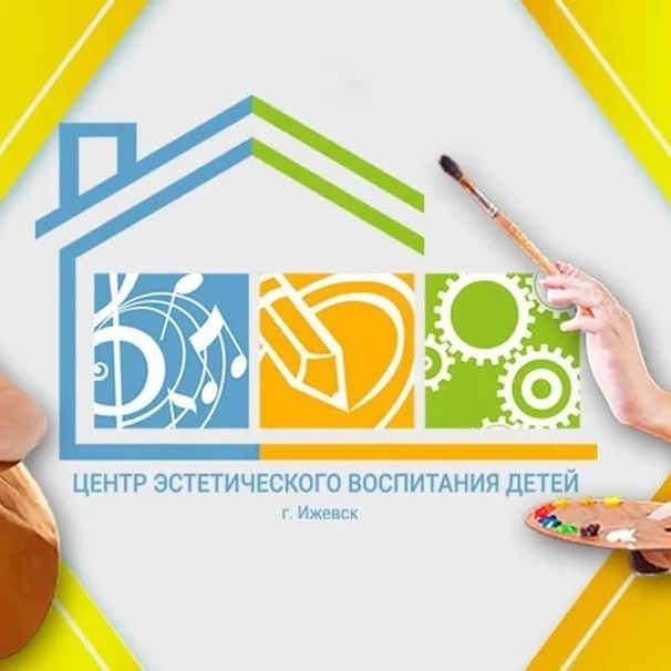 Иконка Канал МБОУ ДО "ЦЭВД" — портал Max