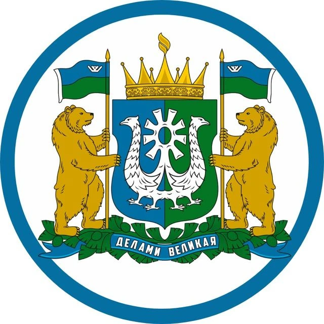 Иконка Канал Новости Сургута и ХМАО | Сургут, Нижневартовск, Нефтеюганск, Когалым, Лангепас, Пыть-Ях, Нягань, Радужный, Мегион, Белоярский, Ханты-Мансийск, Югорск, Покачи, новости, события — портал Max